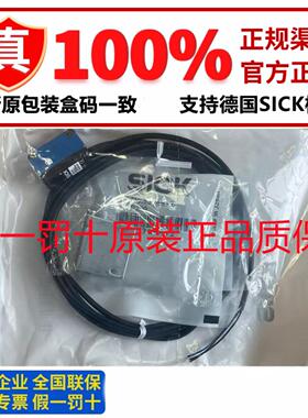 隆兴全新原装德国SICK GTB6-N1211 GTB6-P1231 N1211 P1231 N121*