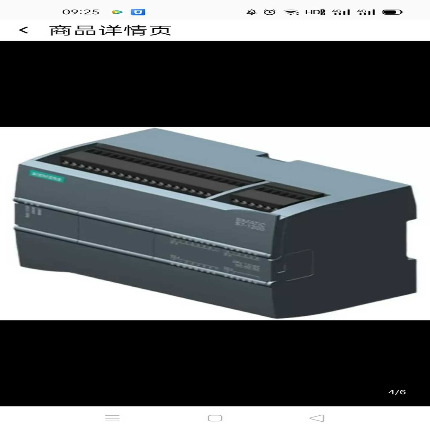 6ES7215-1HG31-0XB0模块S7-1200~询价