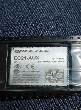 移远EC21AUXGA-128-SGNS 4G模块~询价