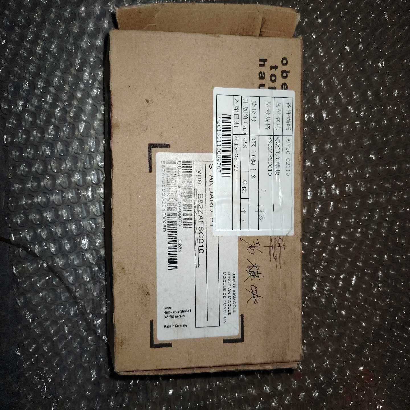 询价~伦茨模块E82ZAFSC010新的未曾安装过东西如图拍前议价