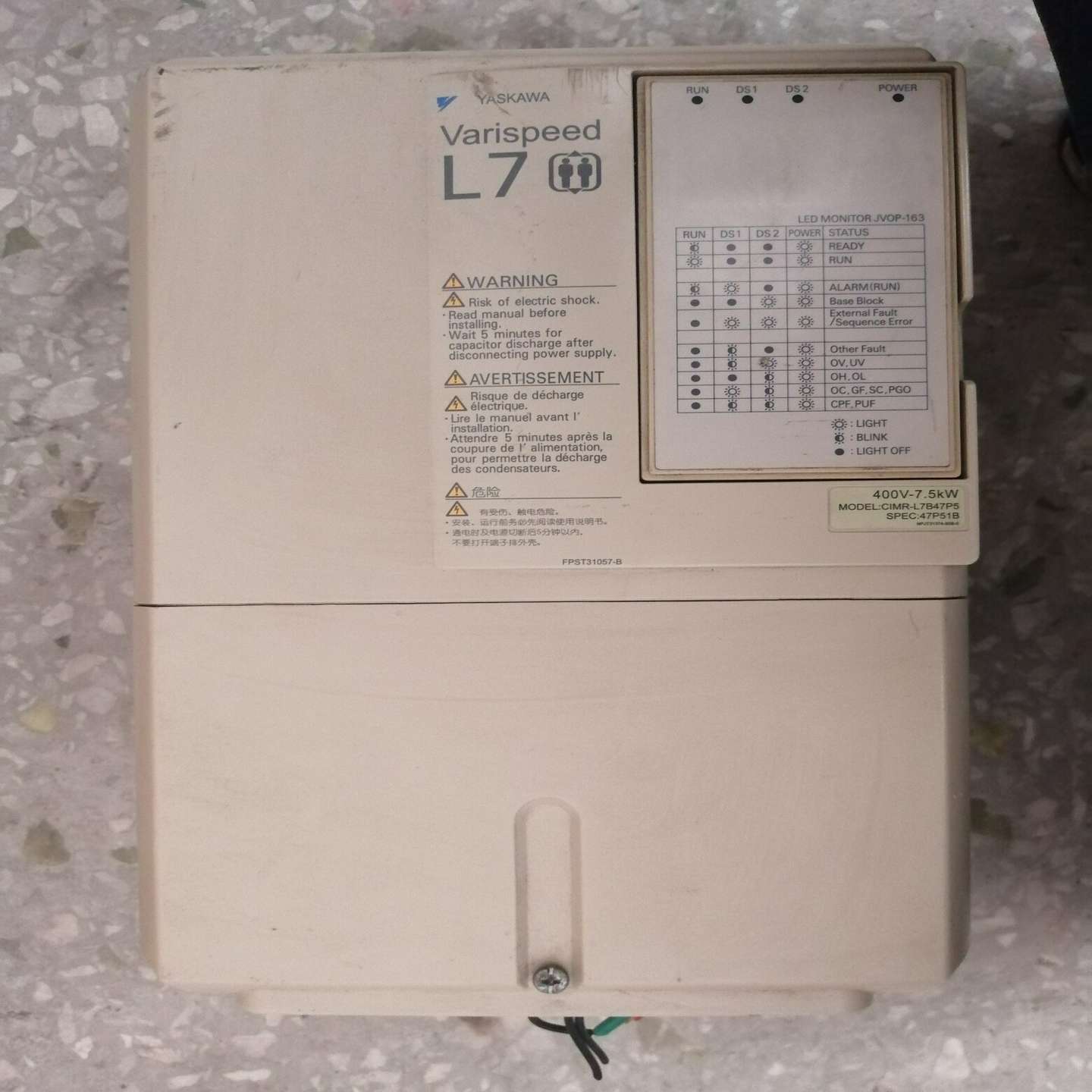 安川L7变频器7.5kW【鑫鑫商铺】