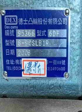 sint4120c、。25~询价