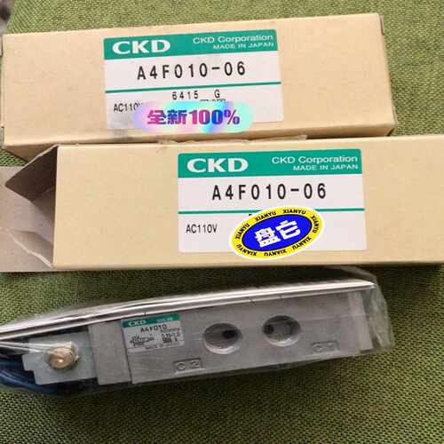 A4F010-06,A4F010 AC110V CK~询价