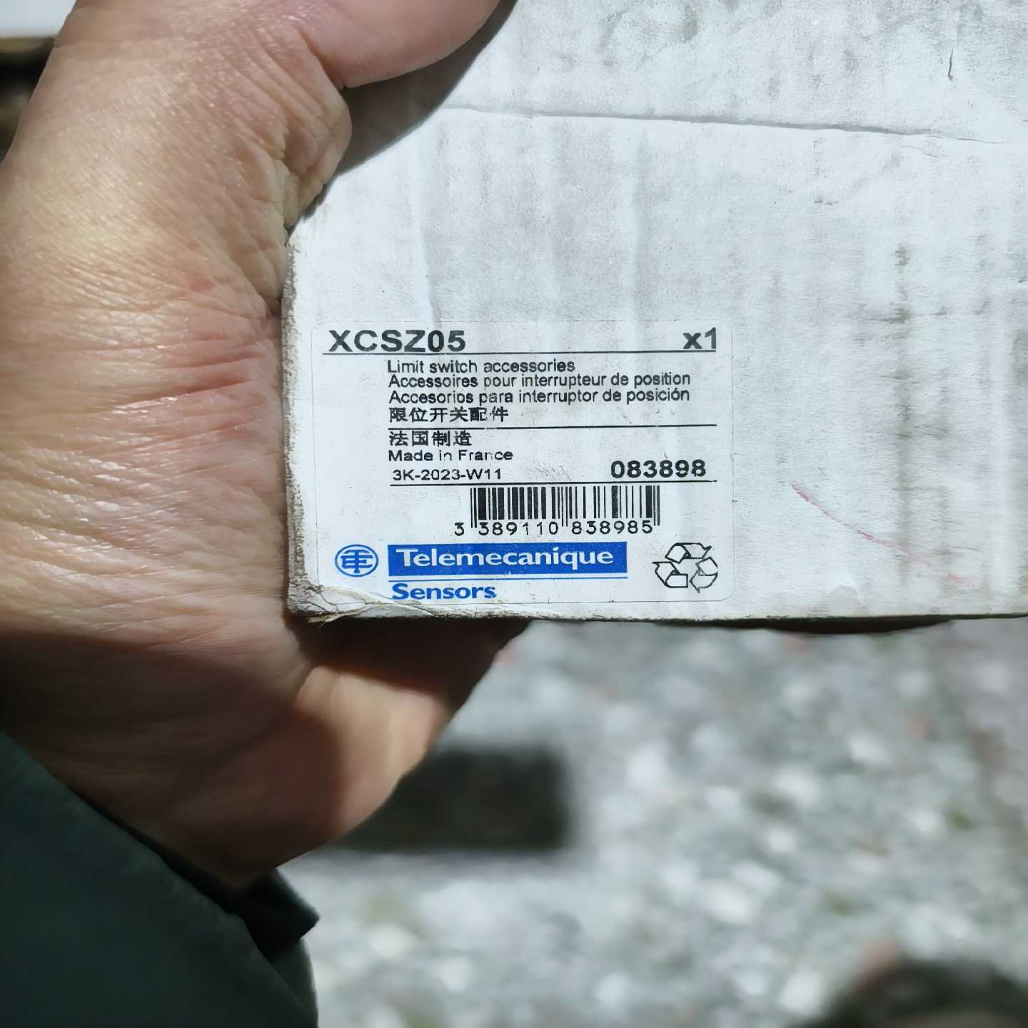 询价限位开关开关附件XCSZ05，一个，实