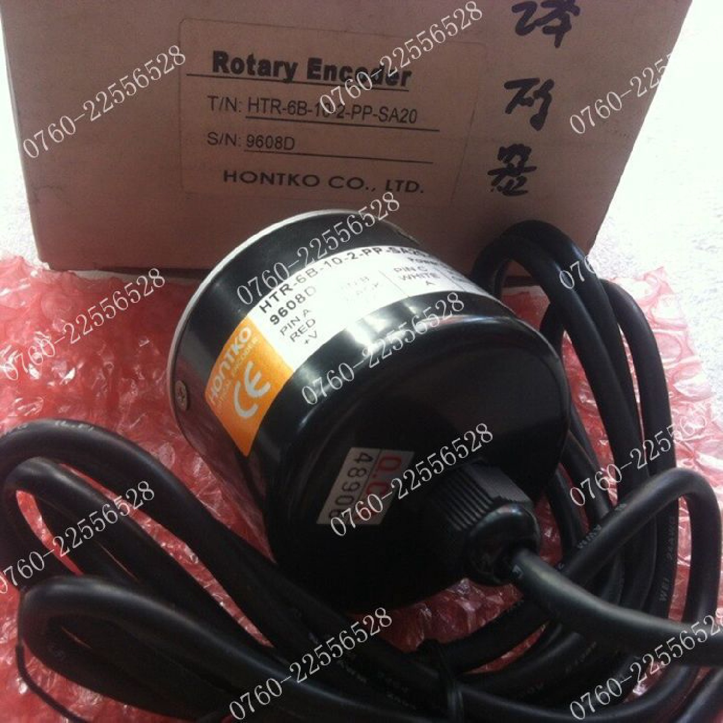 HTR-6B-10-2-PP-SA20-CH0049鸿璿HONTKO编码器旋转编码器