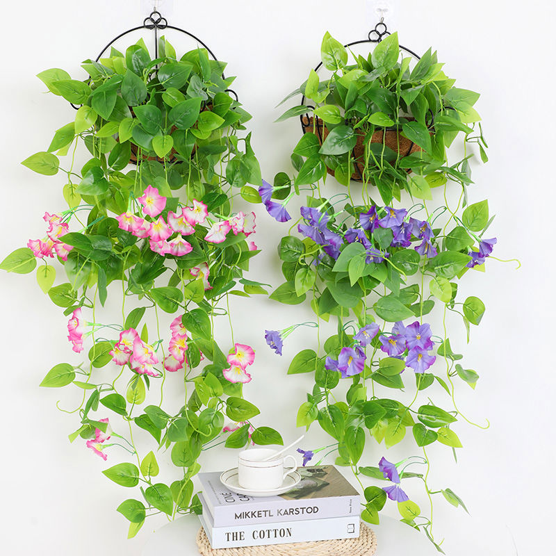 假花壁挂喇叭花藤条仿真花玫瑰装饰花墙壁客厅塑料吊兰吊篮牵