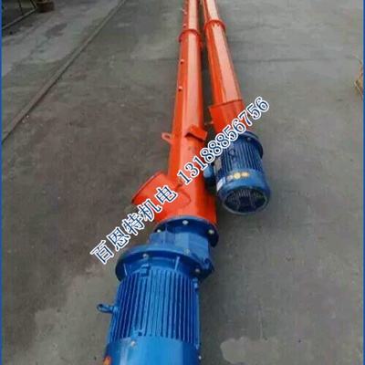 管式螺旋粉料输送机蛟龙绞龙笼铰刀U型输送机计量定量稳流秤