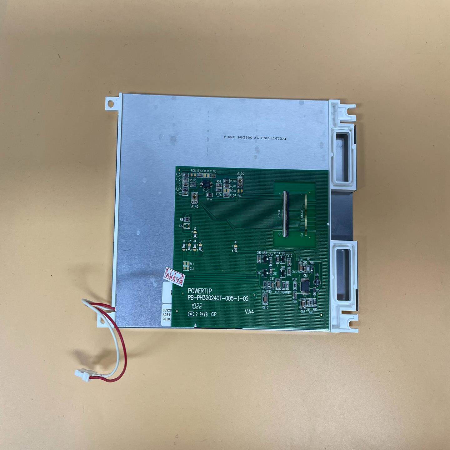 POWERTIP显示屏PB-PH320240T-005-{议价}