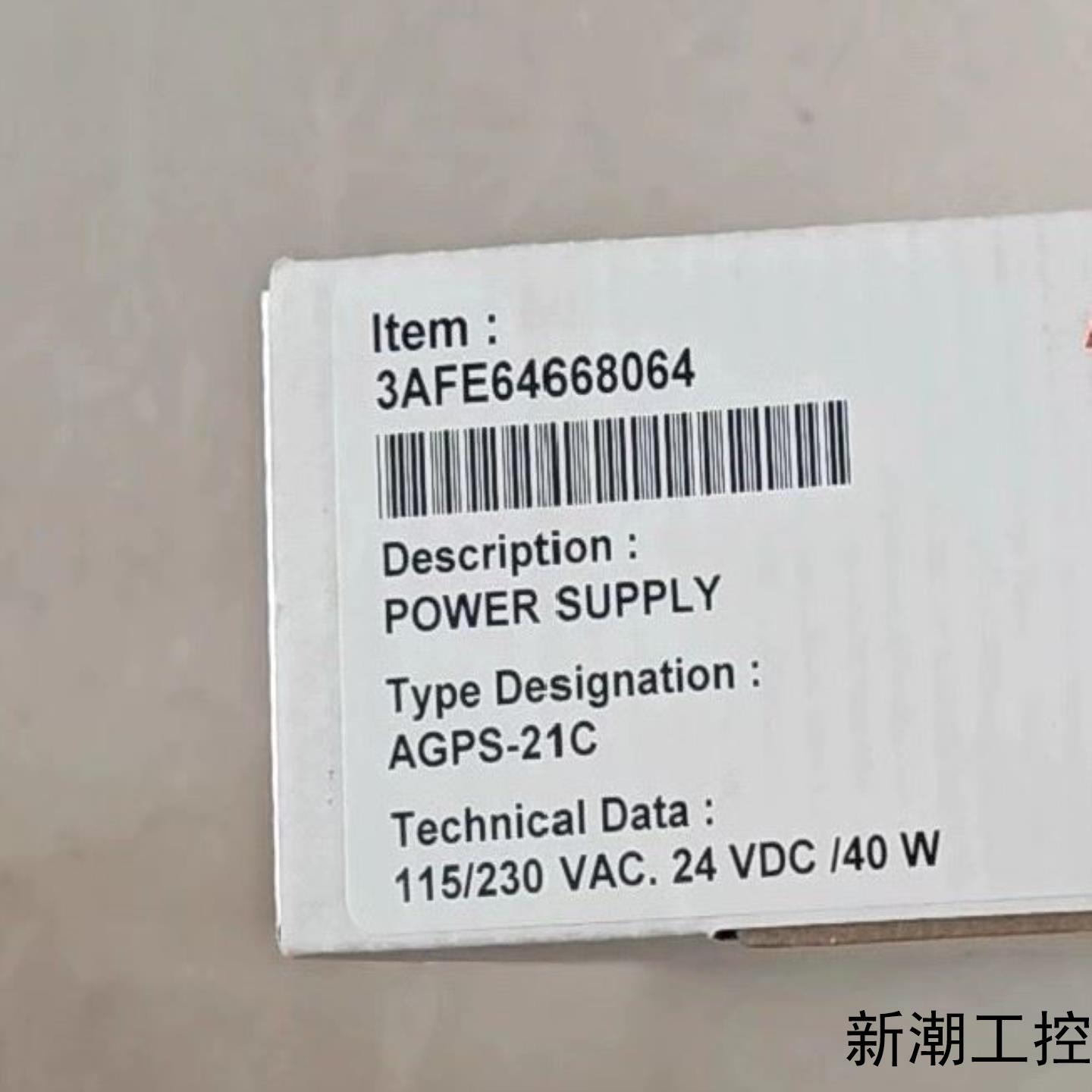 ABB全新正品AGPS-21C防误启电源板全新未开封议价商品