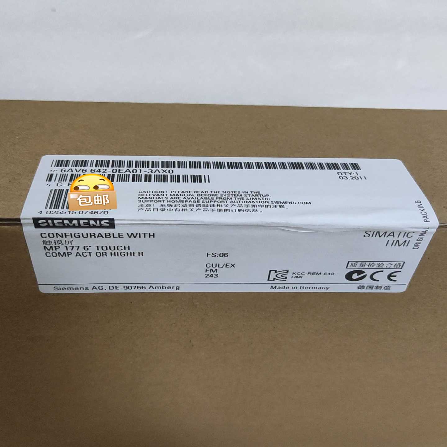 6AV6 642-0EA01-3AX0。~议价