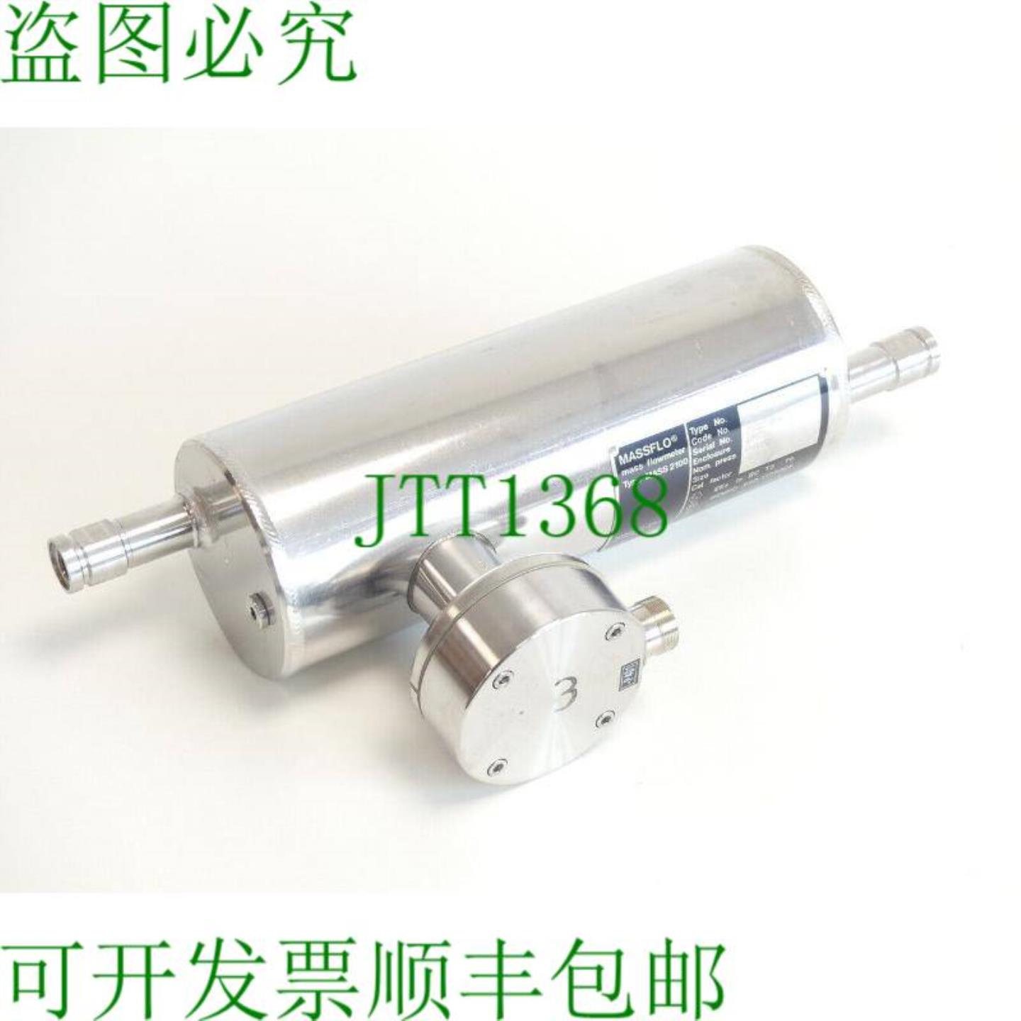 MASSFLOW MASS 2100  1411A0010A000 质量流量计 SN253270N472