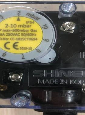 议价-韩国SHINEUI燃烧机燃气压力开关z压差开关