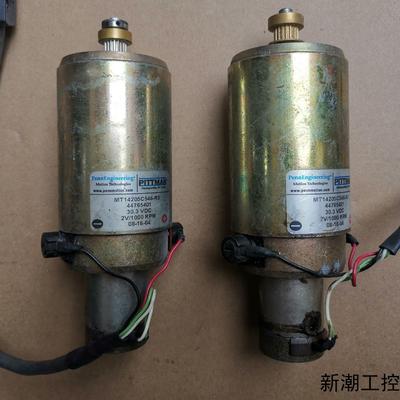 PITTMAN直流减速电机MT14205C546-R330议价商品