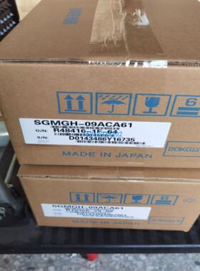 全新SGMGH-09ACB61拆机马达SGMGH-13ACB61质保一年欢迎采购