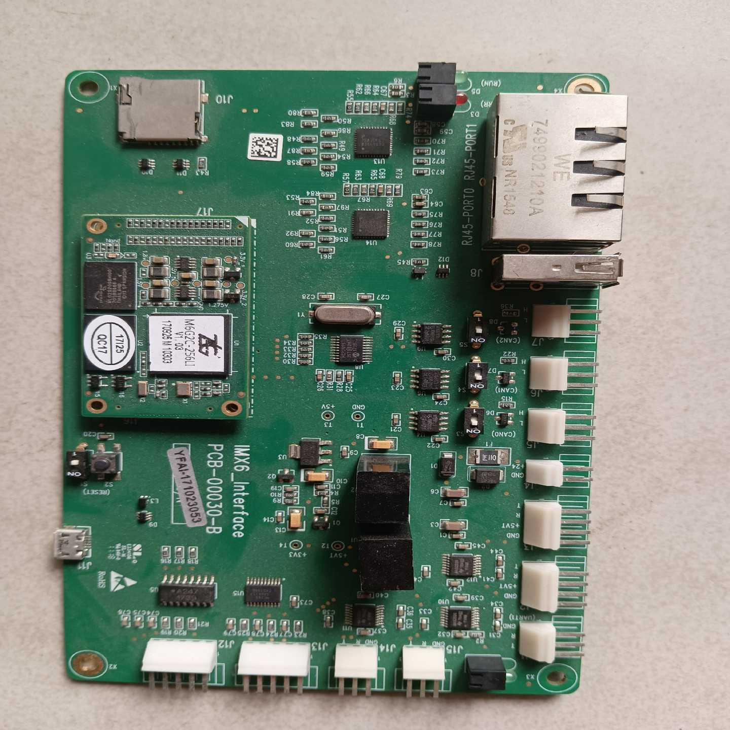 询价IMX6开发板，带周力功采集卡