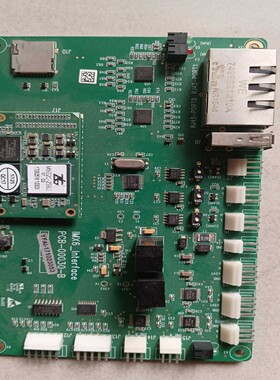 询价IMX6开发板，带周力功采集卡