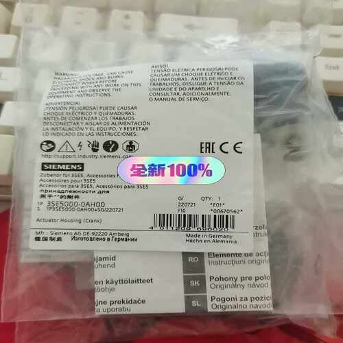 3SE5000-0AH00 回旋驱动装置，行程开关 回~询价