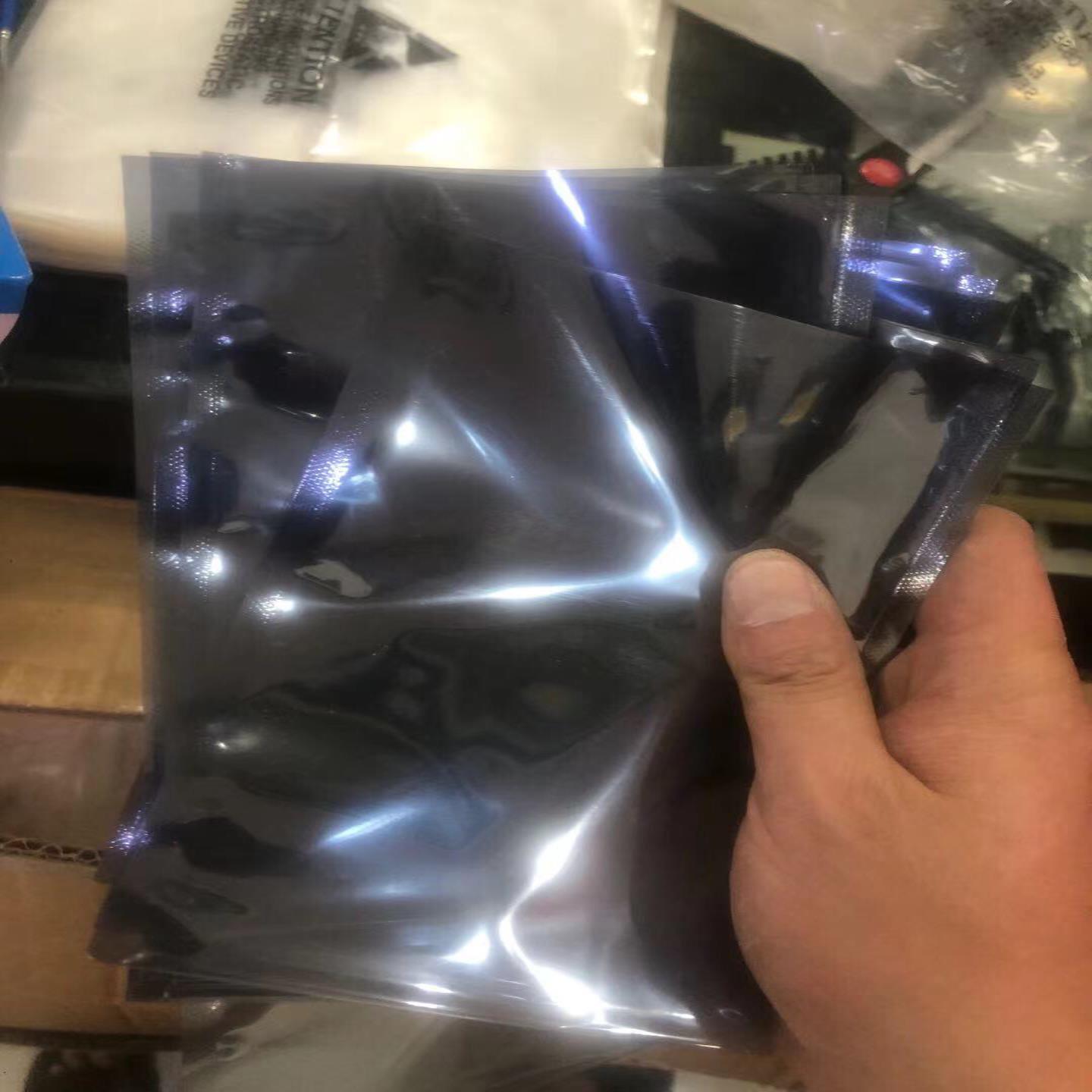 防静电袋16*11规格  1万个左右 550含运费 处理要的【鑫鑫商
