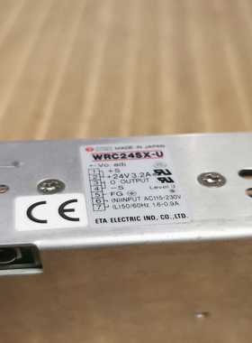 议价WRC24SX-UPOWER工业工控设备电源24V3.2