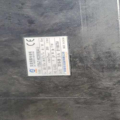 咨询-广数电机175SJT-MZ300B（A4I）带抱闸一台，