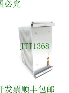 Grundig VSNT 350  zentro-elektrik 98008610 网络 100180 48 -