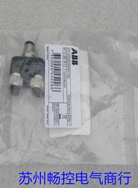 隆兴*现货销售*全新ABB连接附件2TLA020055R0100 现货M12-3B *