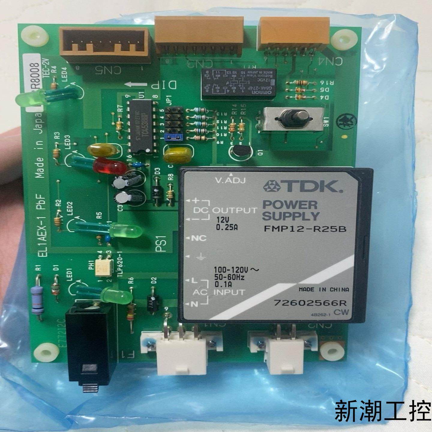 全新EL1AEX-1 PbF E7BR8008全新原装正品议价商品
