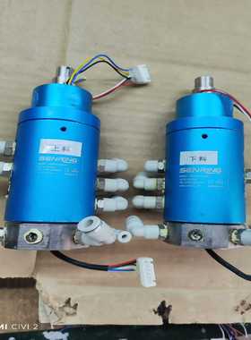 3006006-08-62871  森瑞普电气滑环，6气路6~议价