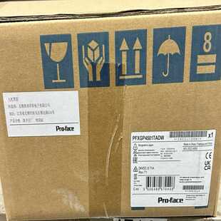 询价拍~PFXGP4501TADW 触摸屏,未使用,取消