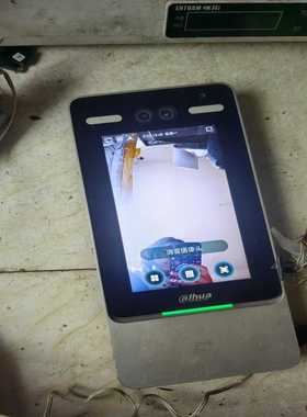 议价大华人脸门禁一体主机，dh-as17213yo-v3，不知道