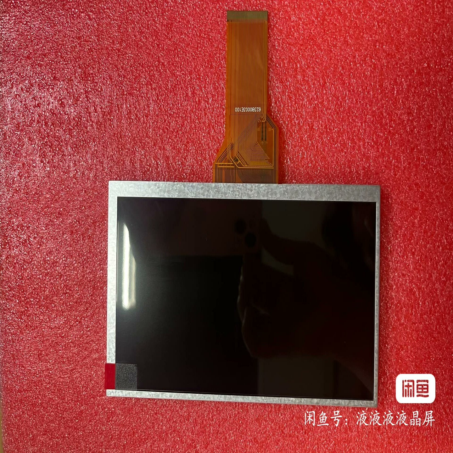 科音korgPA600PA900PA300pa询价