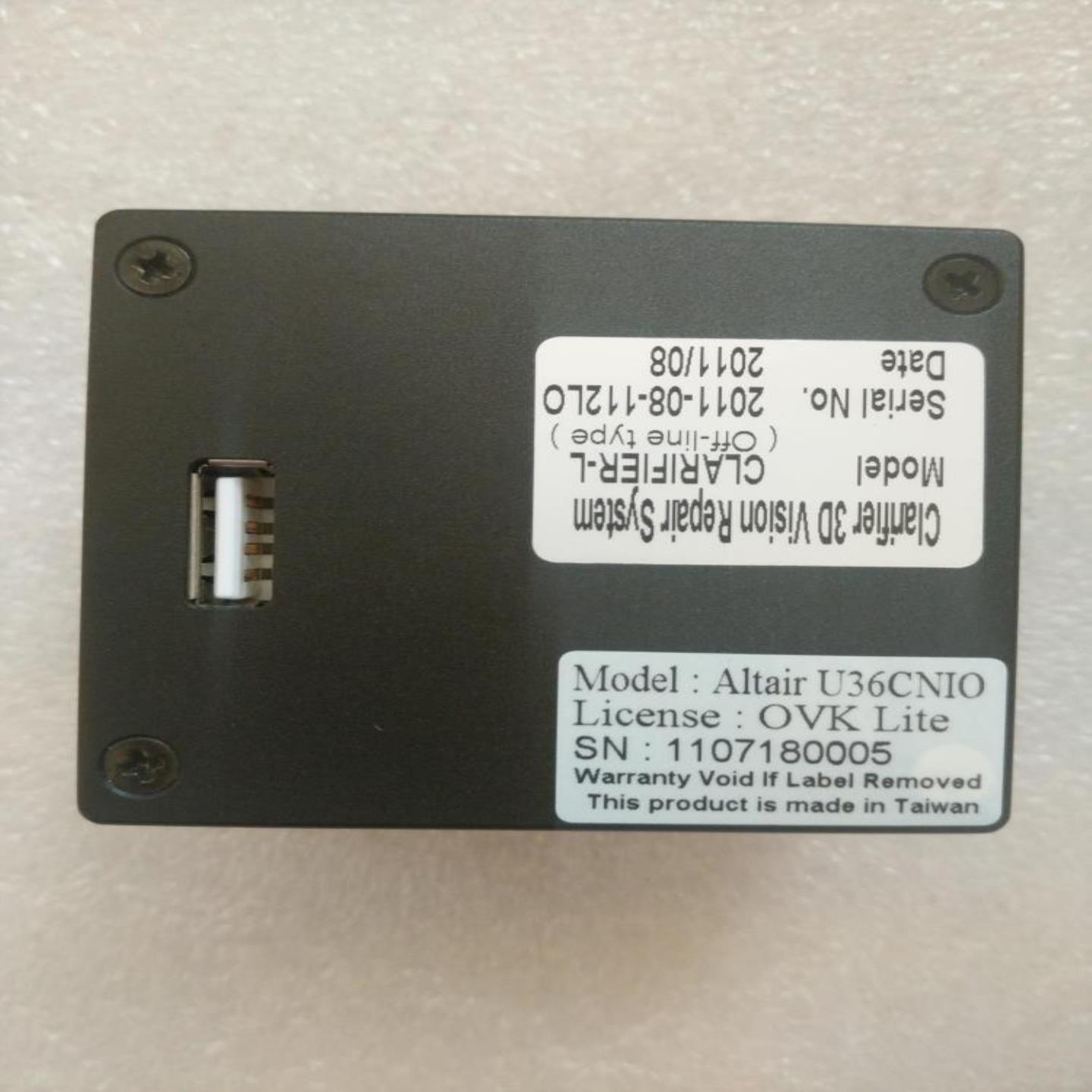 AISYS VISION Altair U36CNIO CLARIFIER-L  议价