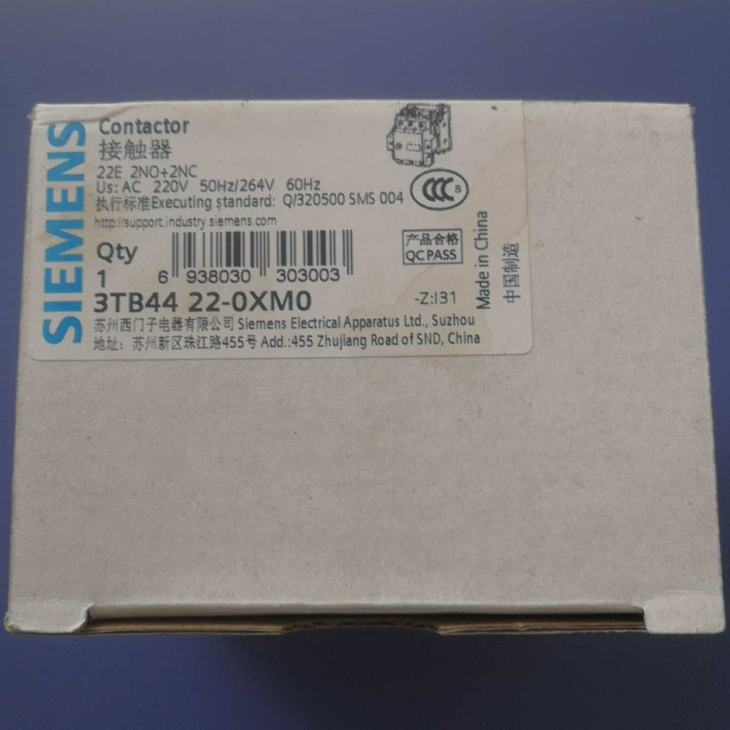 询价~接触器3TB4422-0XM0 AC220V 1个（全