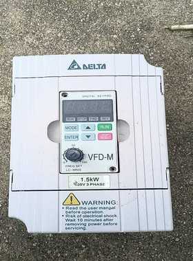 三菱变频器 A700 FR-A720-2.2K（地坛设备）