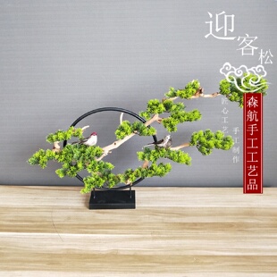 饰品仿真植物家居室内客厅摆件批发 供应仿真迎客松绿植创意装