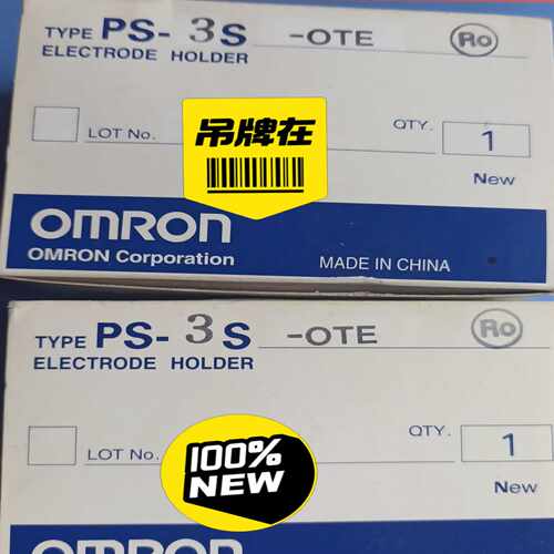 液位计，PS-3S-OTE有包装，~询价