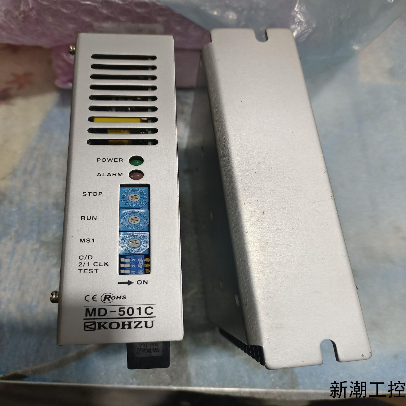 全新神津MD-501C驱动器来自韩国制造型号ME30-0议价商品