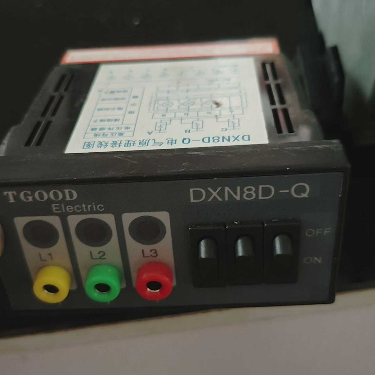 DXN8D-Q【白零商行】