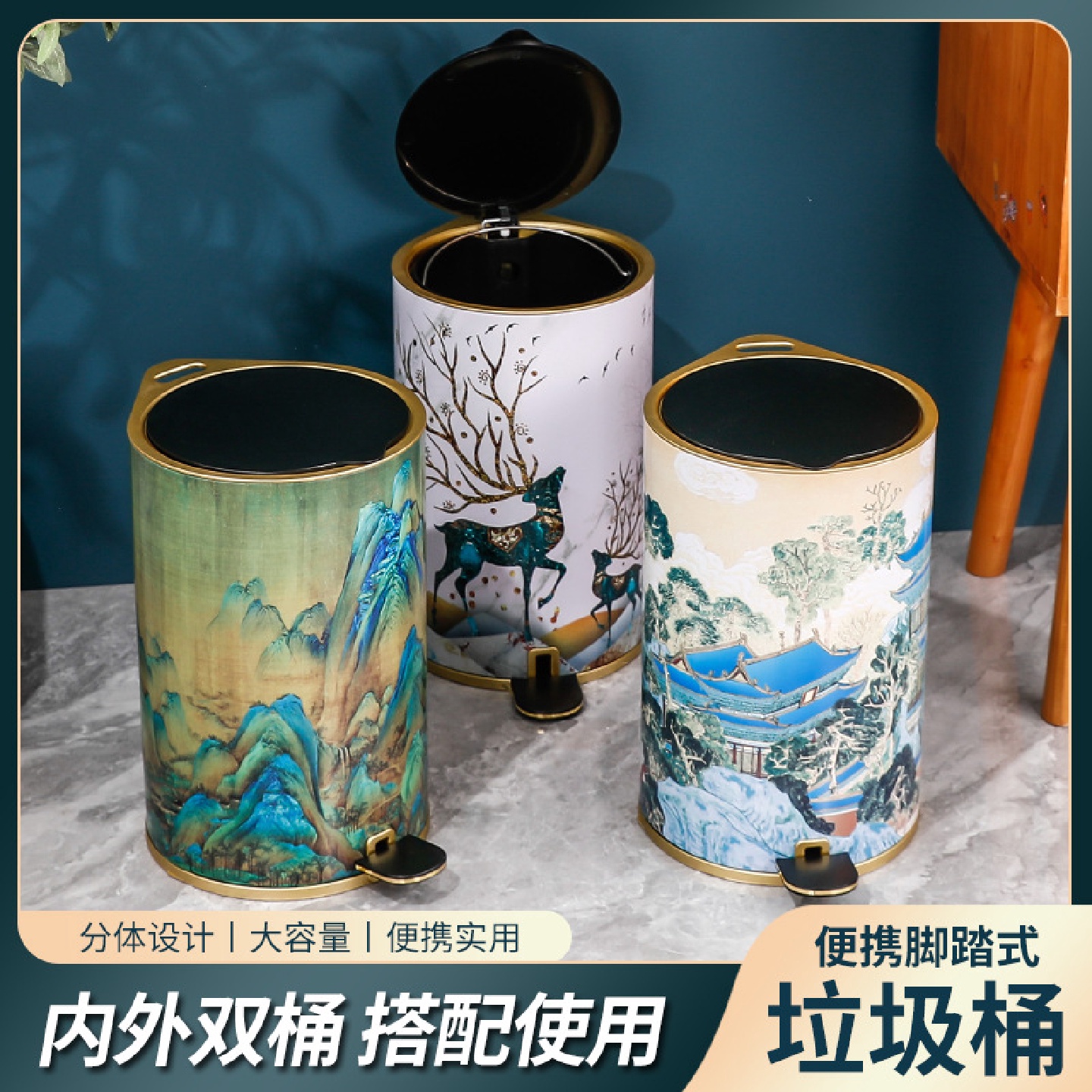 家用垃圾桶客厅带盖脚踏式卫生间升级款带内桶现代轻奢风高档简约