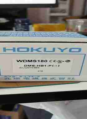 议价-全新日本HOKUYO传感器DMSm-HB1-P(a)