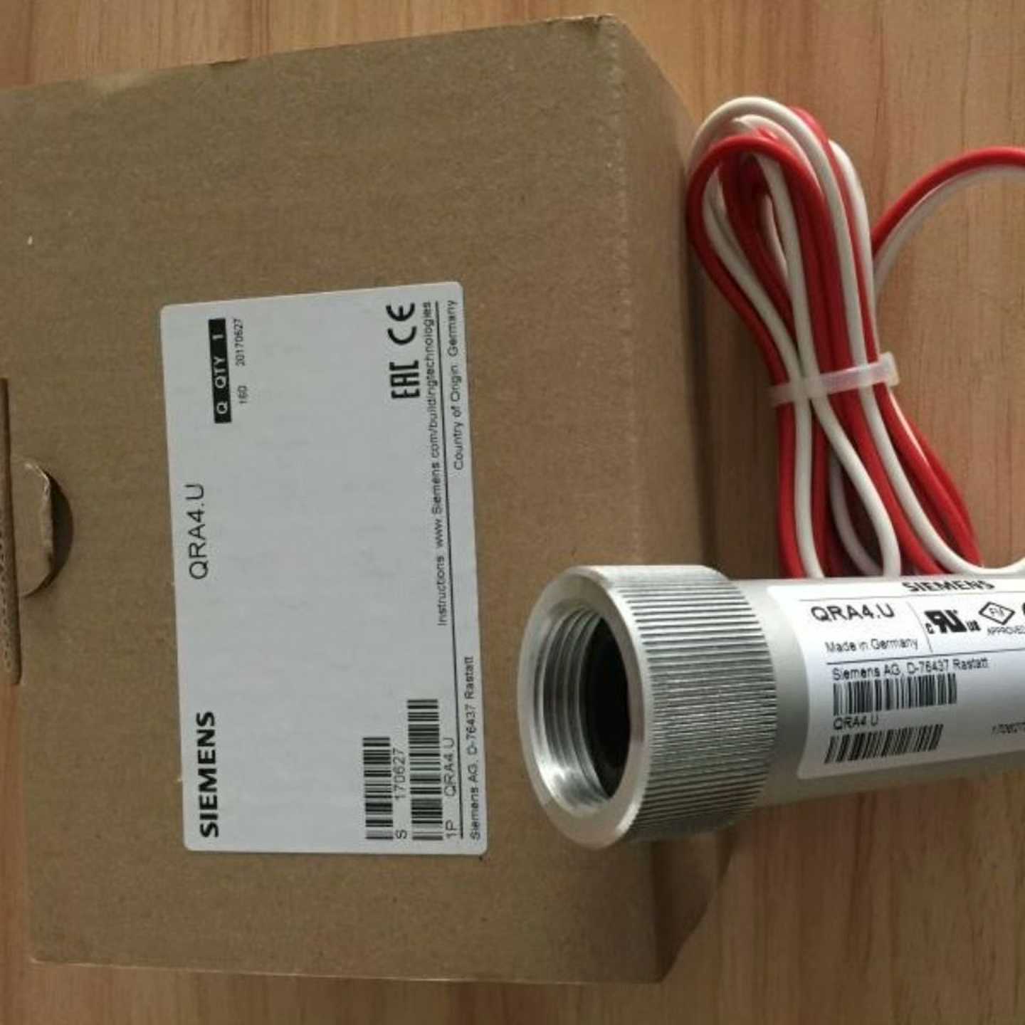 紫外线火焰探测器QRA4.U,QRA2.U~询价