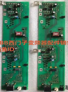 A5E02841900 A5E00151091 A5E002议价商品