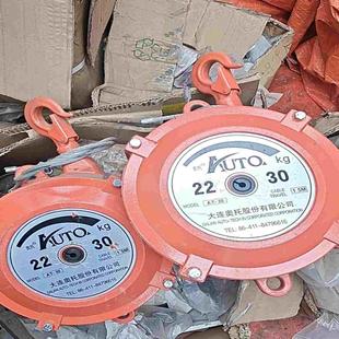 奥拓AUTO平衡器22 30kg询价