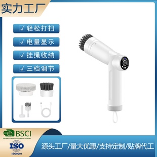 清洁刷子 无线手持电动清洁刷多功能家用厨房灶台洗碗刷防水便携式