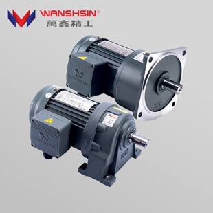 機械設備專用減速電機輸送設備專用減速機GH28 60S無噪音 750