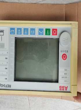 【星慕电子】ABB操控面板 ：REF542 plus、2RCA02939