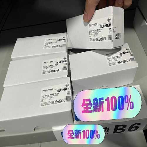 CES-AP-C01-AH-SB-111145德询价