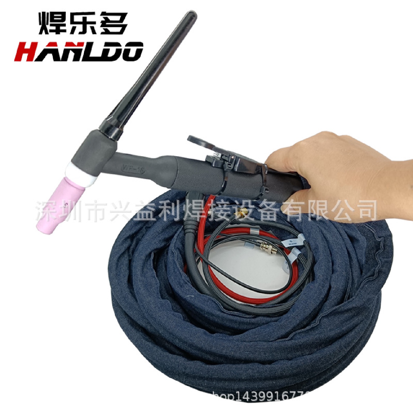 WP-18水冷氩弧焊枪WS/TIG-315400氩弧焊机专用焊把线35-50快插