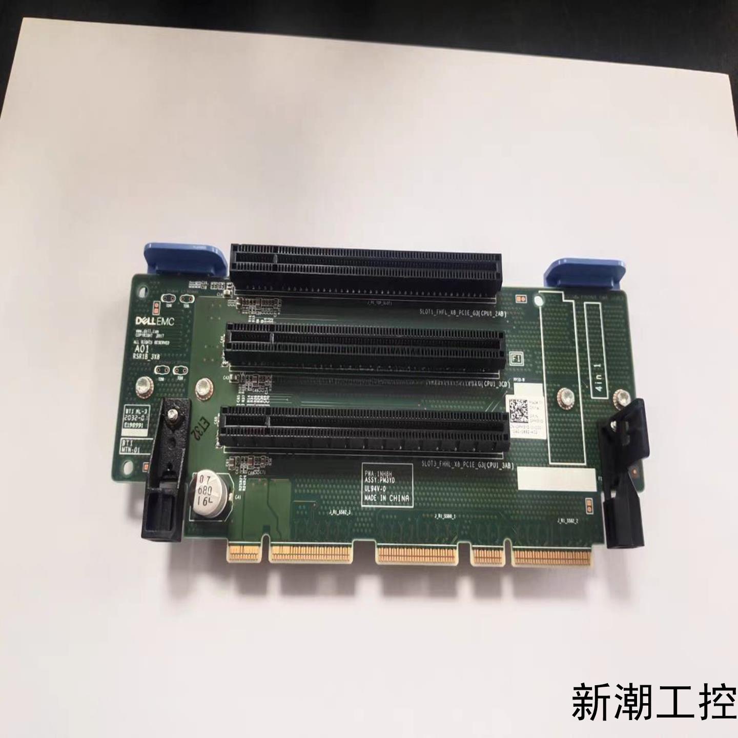 DELL R740 R740XD服务器网卡DELL INTE议价商品