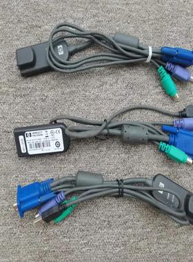 隆兴HP AF604A PN 414619-001 SPS Adapter ITFC KVM PS2USB*